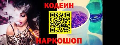 СК Ярцево