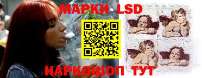 альфа пвп Ярославль