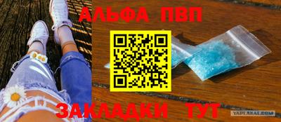 СК Ярцево